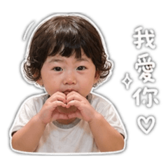 阿妮表情包1