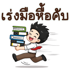 MD: มาดี11 ภาษาเหนือ