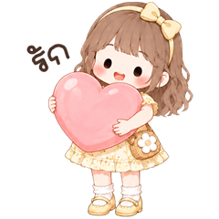 น้องโมเน่ต์ บิ้กๆ <3