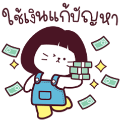 เหมียวน่ารัก “ยูกิ” V.2