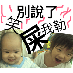 Clouds are lower than stars