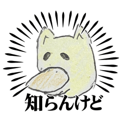 urr_20260606001428
