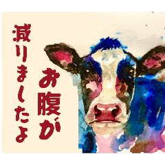 Satoko_20260606104038