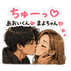 aomayo_20260528180702
