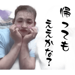 R_20260519123922