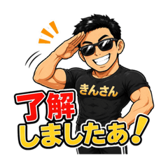 narumi_20260519181900
