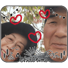 love many love