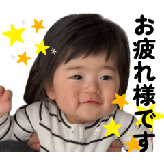 kana_20260519193539