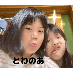 noooa_20260519194402