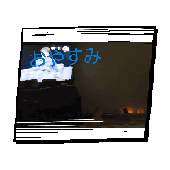 tantan_20260606221839