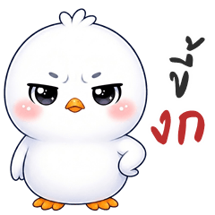 Round-Head Chick (Big Stickers)