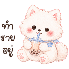 น้องหมาลูลู่ บิ้กๆ <3