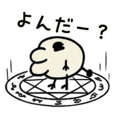 chibiruku Sticker