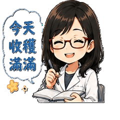 Medical Technologist in Lab