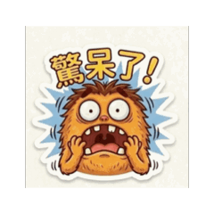 卡布隨手記