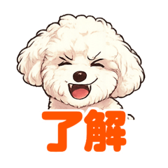 まるぷーの「えのき」くん
