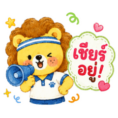 Leojang Screen-Side Cheer