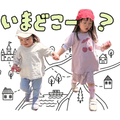natsumi_20260519201847