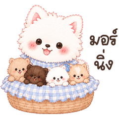 น้องหมาลูลู่ <3