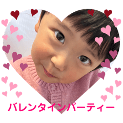kana_20260525223630