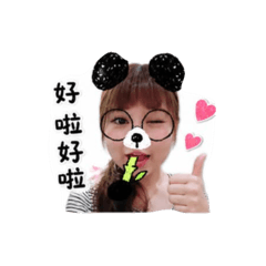 小彤表情符號與用語