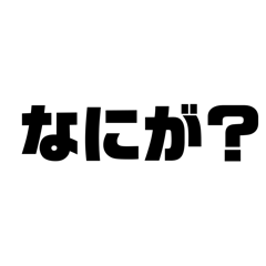 usi_20260519224058