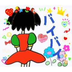 楽しいスタンプNO3