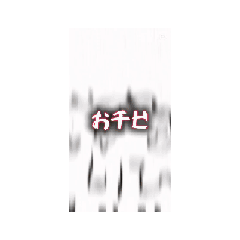 yuto_20260607152530