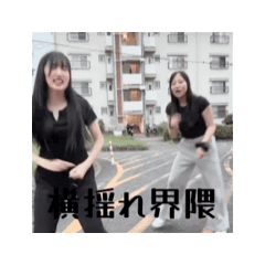 Ann_20260607165823