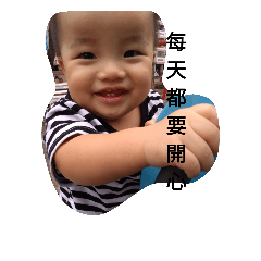 3-boy