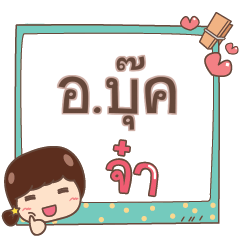 ABOK jaa V.1