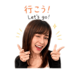 Ayumin3