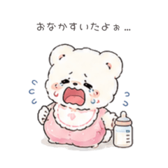Emotional Bear Stickers (Baby Edition)