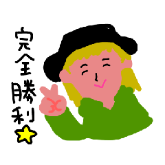 Kuzu no sticker