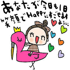 nenerin simple word sticker1716fix