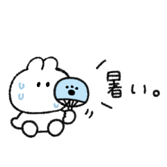 Rabbit talk sticker #27