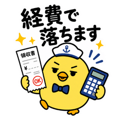 zEpのLINE スタンプ一覧 | LINE STORE