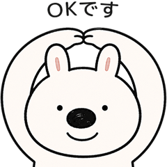 Useful Relaxed Rabbit JP