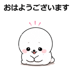 Polite Seal Stickers