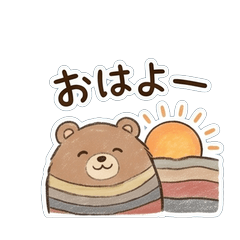 Layered Bear: Strata of Daily Life
