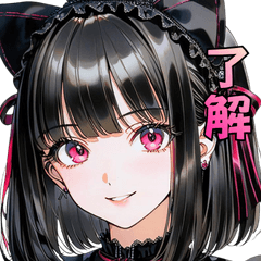 Mysterious Cat Girl: Cosmic Daily Stamps