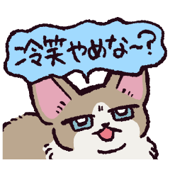 デボンレックスです