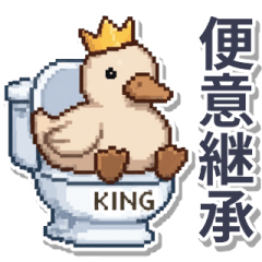 @ドットダック