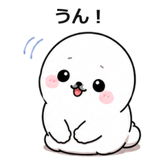 Casual Reply Seal Stickers