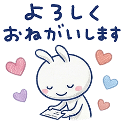 Daily Talk Almost White Rabbit