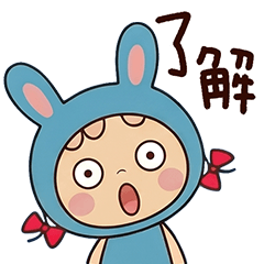 Reaction Talk Bunny Kururibbon