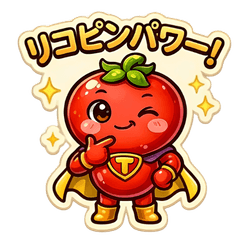 蔬菜英雄！蔬菜家族貼圖