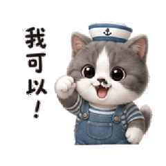 花便魯動起來_2