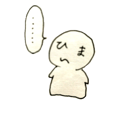 The Man with Eyes of Japanese Letters