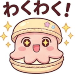 Flapjack octopus macarons